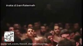 Seyed Majid Bani Fatemeh Nohe Imam Houssein مجید بنی فاطمه نوحه زیبای دلدار