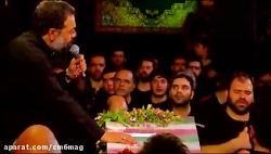 جدیدترین زمینه فوق العاده زیبای حاج محمود کریمی شهید گمنام خوش نام تویی 96