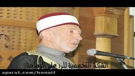 العلامة البوطی الوهابیة باسم الإسلام یفرقون ..