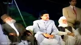 Why Wahabis Refuse Shafaat  Tahir ul Qadri