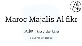 Maroc Majalis Al fikr  Cesar