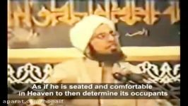 Wahabi Distortion Of Islam  Shaikh Habib Ali Al Jifri