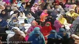 Tahir ul Qadri ka khwab Dream 22  TahirulQadri MinhajulQuran 2008