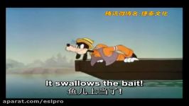 Disney English  Goofy and Wilbur English and Chinese subtitles