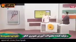 واقعا فکر میکنی عربی سخته؟؟ خودت ببین