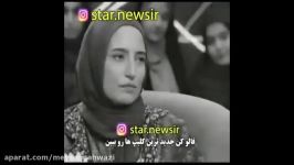 غیرتی شدن رامبد جوان اجازه نمیدم کس دیگه ای زنم مصاحبه کنه