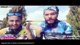 محمد وفادار  محسن بروفر  ایز محس