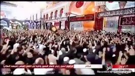 مراسم تعویض پرچم حرم امام حسین ع محرم الحرام 1396