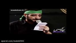 بنی فاطمه دلم گرفته دوباره این شبا برا حرم گرفته