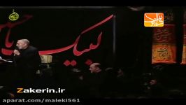 روضه حضرت علی اصغر علیه السلام Haj Mansur Arzi