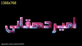 نمونه کار شده پلاگین افتر افکت