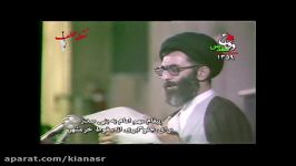 نقطه عطف قسمت چهارم  بنی صدر نرسیدن سلاح به مدافعان