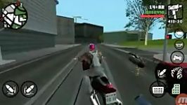 مکان مخفی در gta san