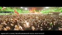 نماهنگ  مداحی برادر محمدرضا نوروزی  شب اول محرم ۹۶