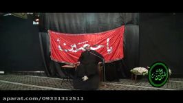 هیئت خادمین الحسین شب اول سال 1396