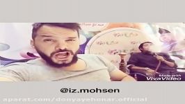 دابسمش هاى زخمى من  Craziest Iranian Dubsmash  Zakhmi 017.mp4