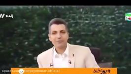 ‏فردوسی پور قطعا شرکت نکردن نیومدن هیچی رو درست نمیکنه، خیلی بهتره واسه آینده کشورمون تو انتخابا