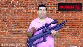 REVIEW HUBEN K1 ESPAÑOL