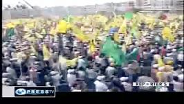 All About The Lebanese Islamic Resistance Movement Hizbullah