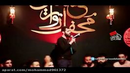 سیدعلی مومنی شب اول محرم1396 واحد جانسوز