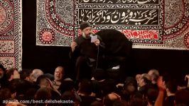 محمود کریمی روضه حضرت سید الشهدا علیه السلام ظهر عاشوراMahmoud Karimi 2016