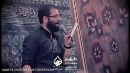 نوکر امام حسین حسین سیب سرخی 2016Nice Nohe of Imam Houssein Houssein Sib S