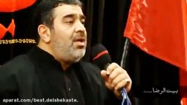 Haj Hasan Khalj Houssein va Houssein حسینم وا حسین حسن خلج