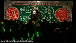 Mahmoud Karimi 2016 Nice Elegy for Imam Hasan Part 1  محمود کریمی نوحه جدی