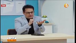 کنکور زیست دکتر حامدی   گردش خون در رگها   جلسه سوم