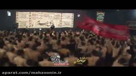 شور شب اول محرم۱۳۹۶ کربلایی محمد علی بخشی