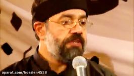 شب اول محرم96 محمود کریمی