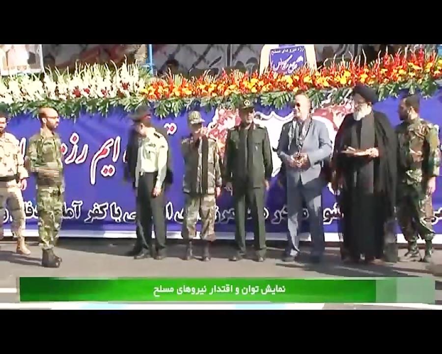 رژه بزرگ نیروهای مسلح در استان البرز به مرکزیت کرج