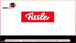 زودپز Fissler