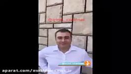 دلایل مترجم صدا سیما برای سانسور تغییر سخنان ترامپ