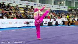 ووشو، مسابقات جهانی 2017، فرم چانگ چوان خانم زهرا کیانی