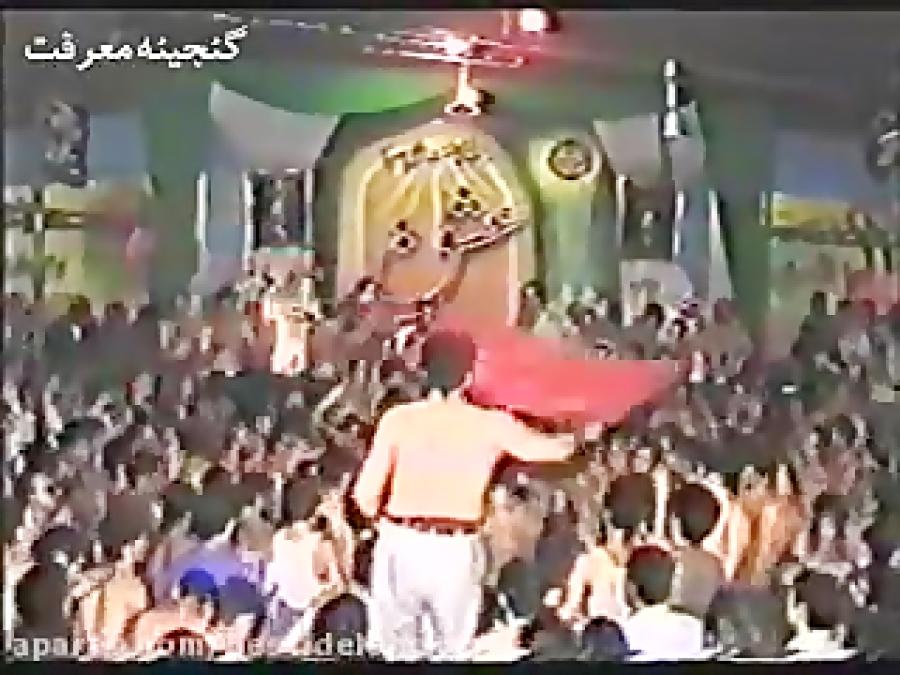 Marhum Seyyed Javad Zaker  دیوونه کجا داره جز در خونه حسین  ولادت حضرت رقیه 81