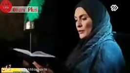 مقتل خوانی بهناز جعفری بازیگر زن معروف