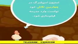 هیچوقت یک قدم به مقصد بر نگردیم