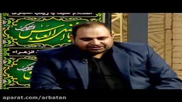 مرثیه خوانی شاعر قبله آرباطان برای حضرت رقیه