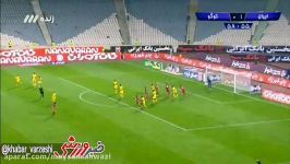گل دوم تیم ملی فوتبال ایران به توگو