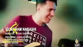 MACAN Band  Nemikham Nabashi  Official Video ماکان بند  نمیخوام نباشی 