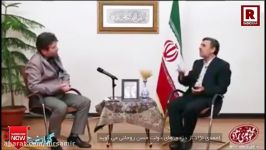 افشاگری جنجالی احمدی نژاد دزدی های دولت حسن روحانی