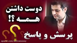 رائفی پور جدید  سخنرانی شگفت انگیز استاد رائفی پور Mr raefipoor