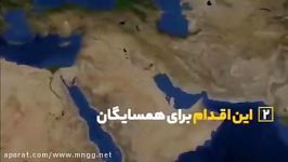 هشدار خطر اسرائیل جدید جدی است واقعاً جدی بگیرید