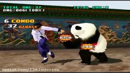 Tekken 3 PSX  Law 16Hit Combo