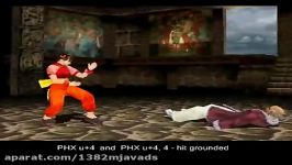 TEKKEN 3 Xiaoyu  secret moves rare custom bos