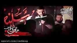 دم منه روح من محمد علی‌ بخشی