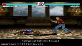 TEKKEN 3  DR BOSKONOVITCH  secret moves