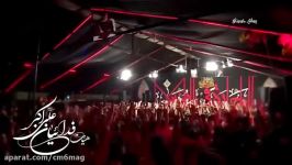 شبای دل بی تو سرده  کربلایی محمد علی بخشی  شب چهارم محرم ۱۳۹۵