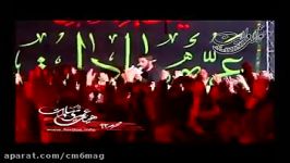 شب تاسوعا محمد علی بخشی محرم ٩٢ نوحه حضرت ابالفضل علیه السلام PART 4